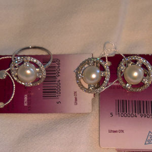 NWT Fine Jewelry Silver and Natural Pearl Set